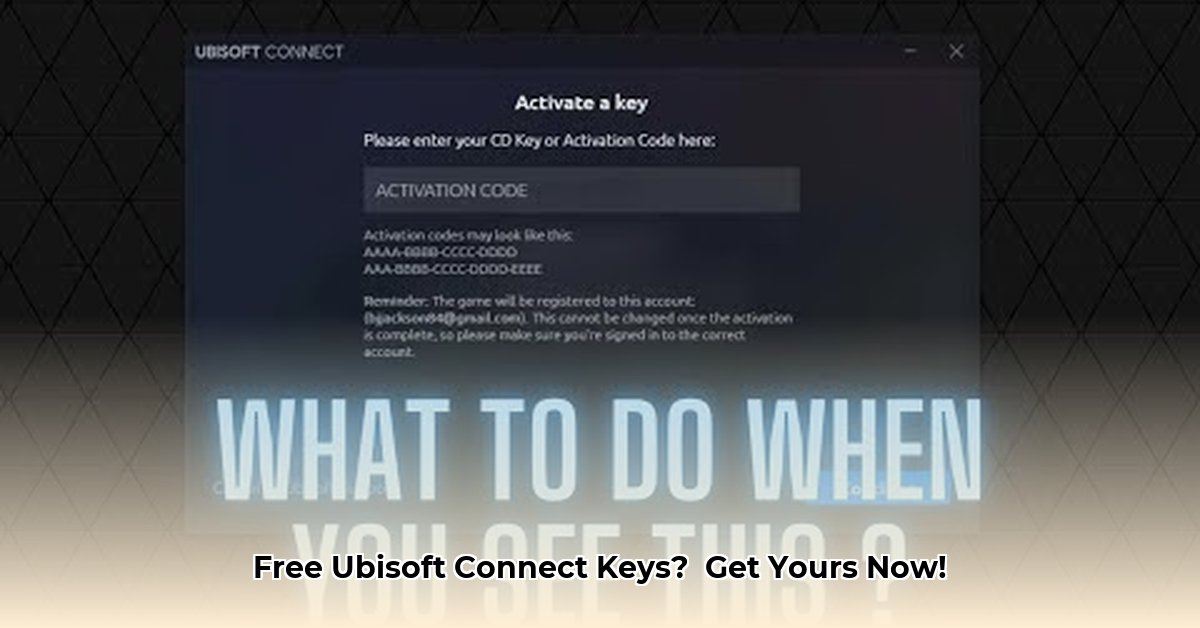 ubisoft-connect-free-key